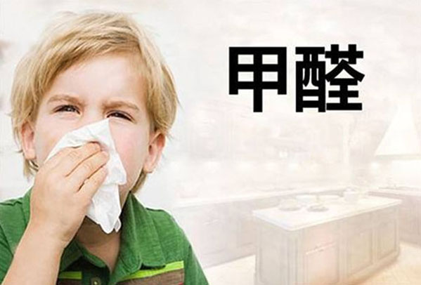 新房子去甲醛的好方法 新房子去甲醛的好方法