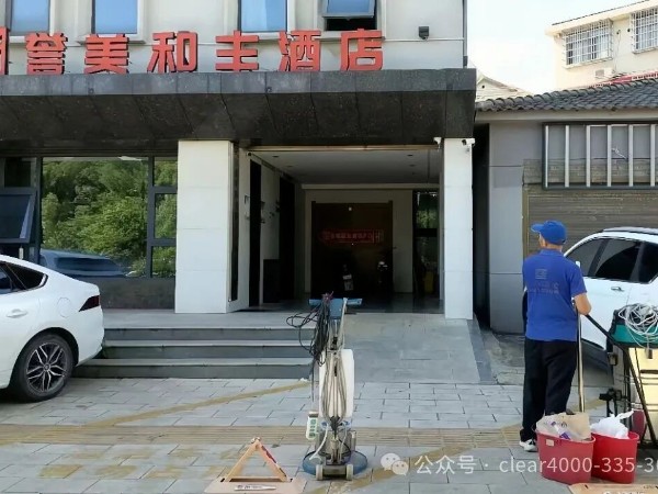 e962ef0bfda843b19be05c72e7d3c5ab