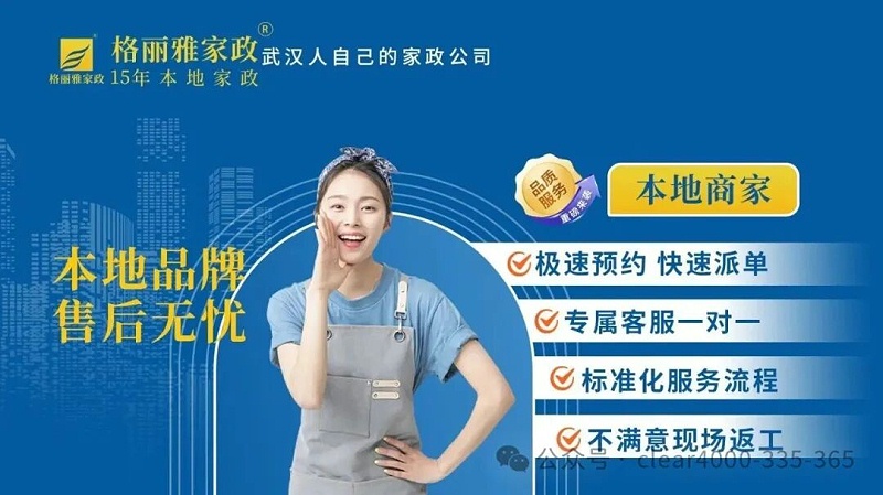 ec5612378f1d1bc2aa74188cc811365e