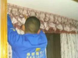 清洗窗簾價格