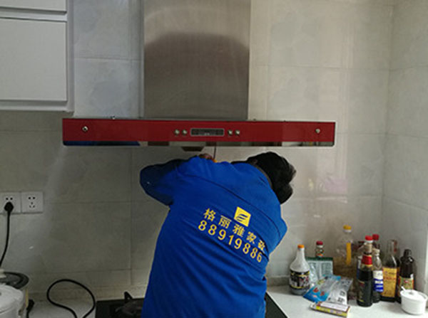 家政鐘點工費用 家政鐘點工費用