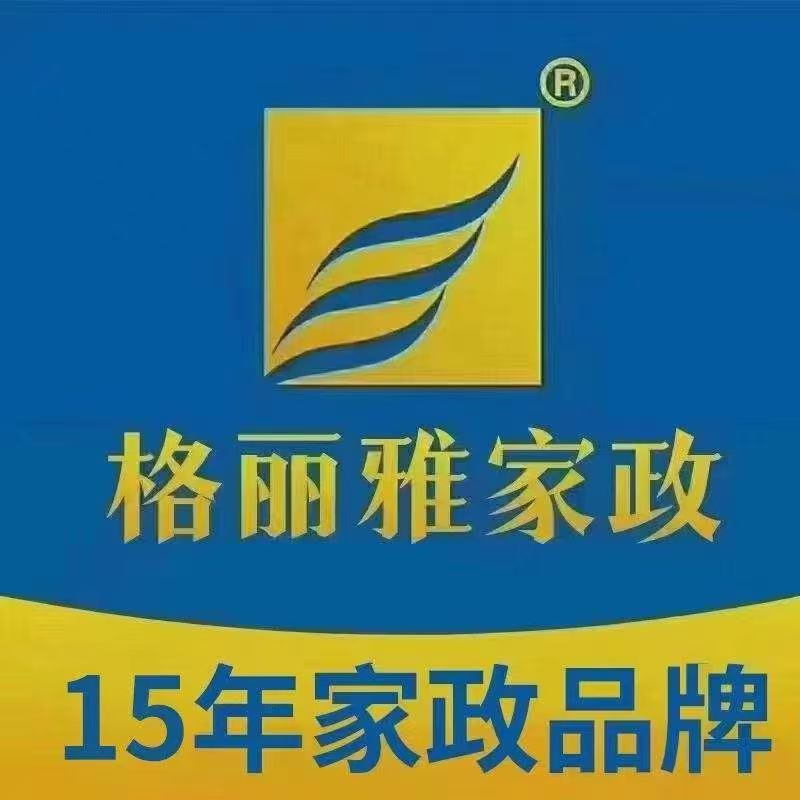 2c00a1587b720a652f6779bb9acabe60