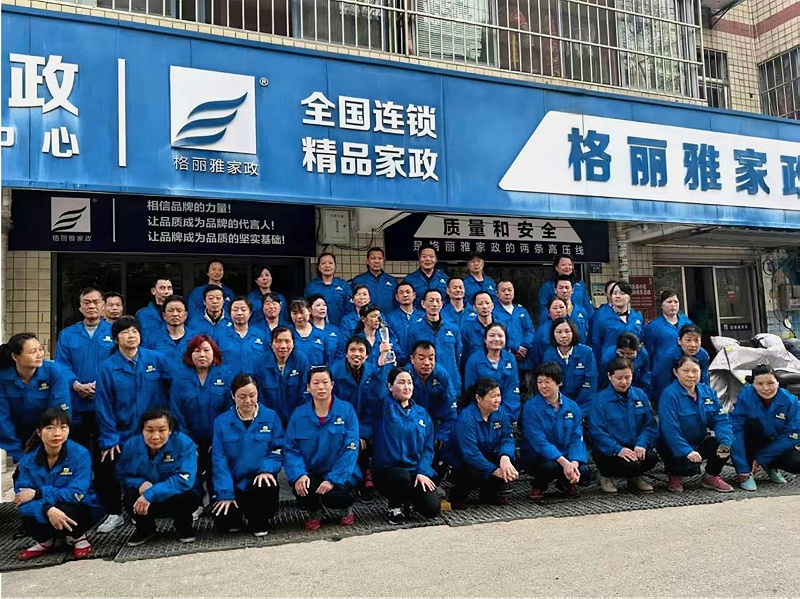 03a3daac5e2c245fcda47a8676ef24dc