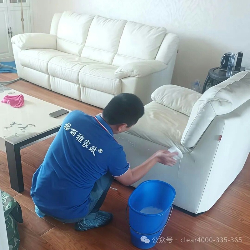 f0f4119a5364d180d54daf078732d7d9