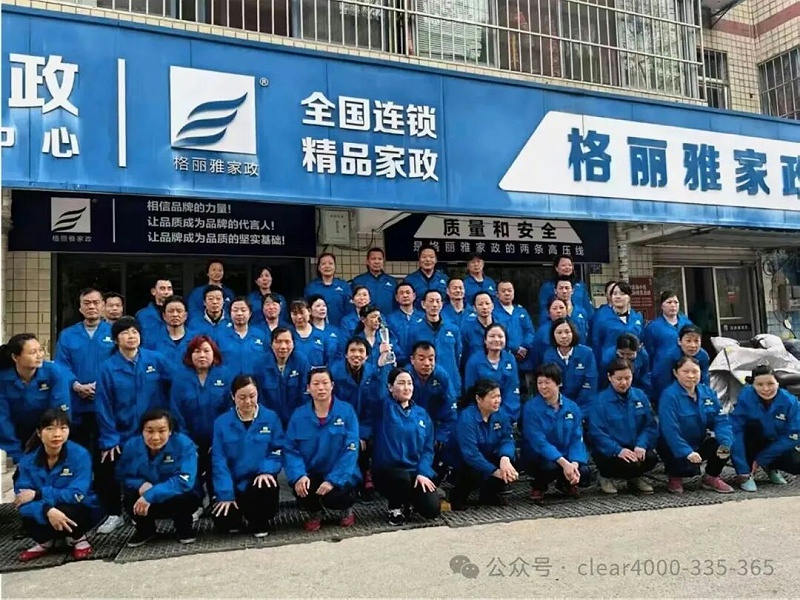 b1ca0df163e32c2670282c655f6dc111