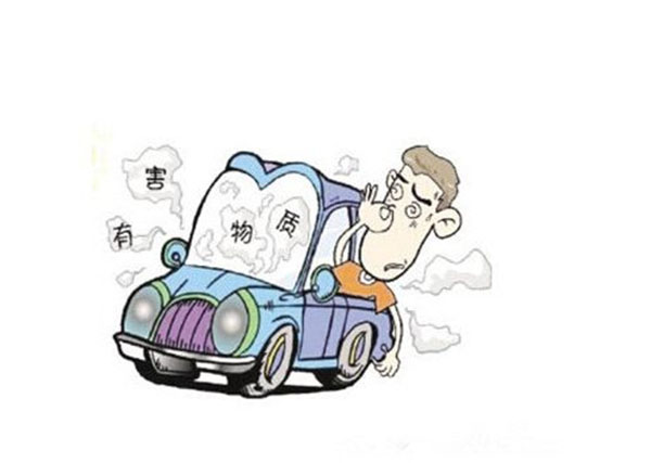 如何快速去除車內(nèi)甲醛